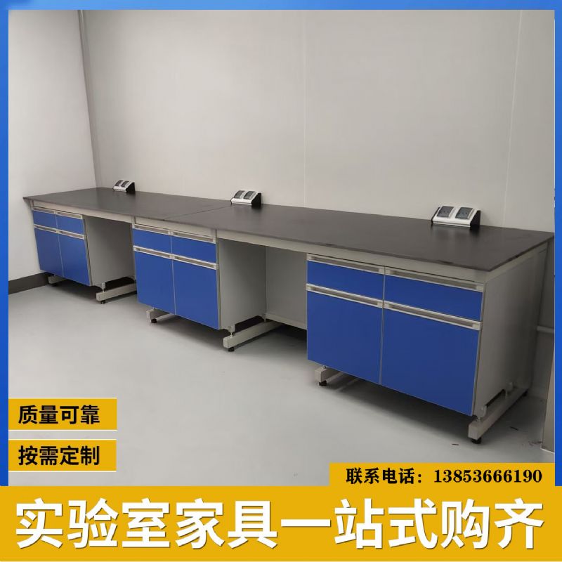 山東實(shí)驗(yàn)臺(tái)廠(chǎng)家加工鋼木試驗(yàn)臺(tái) 理化鋼木實(shí)驗(yàn)臺(tái)