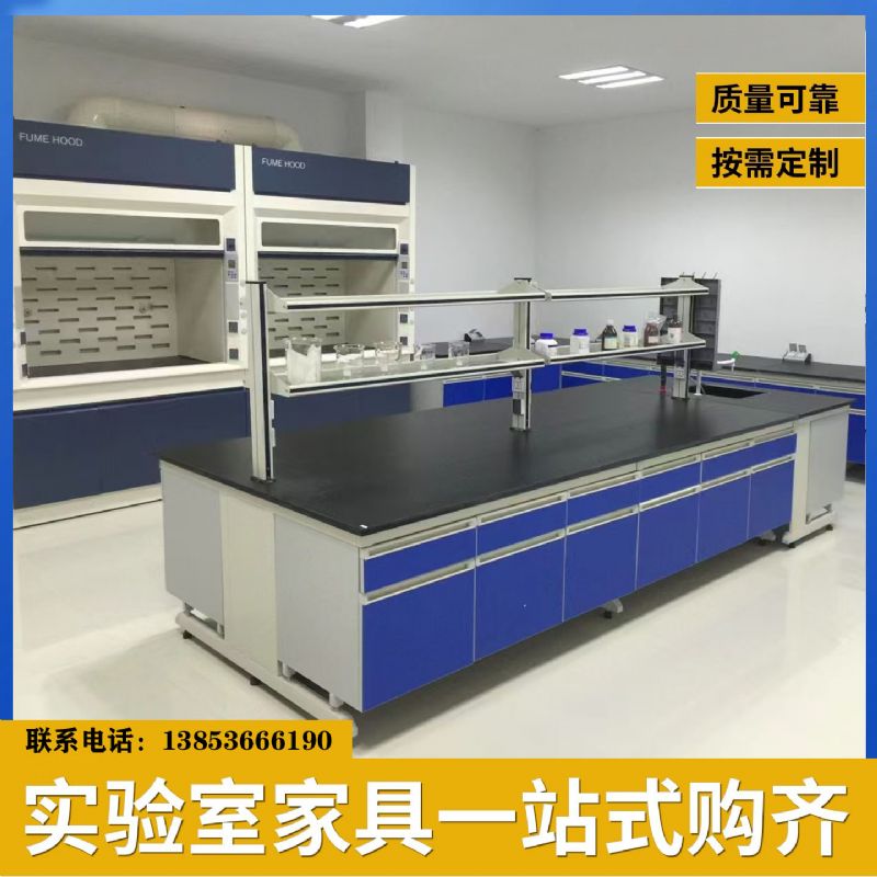日照實(shí)驗(yàn)室鋼木實(shí)驗(yàn)臺(tái)廠(chǎng)家加工 化驗(yàn)室邊臺(tái) 防腐蝕臺(tái)面